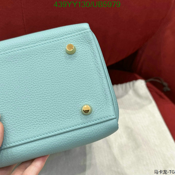SAMC - HMS Bags - 389