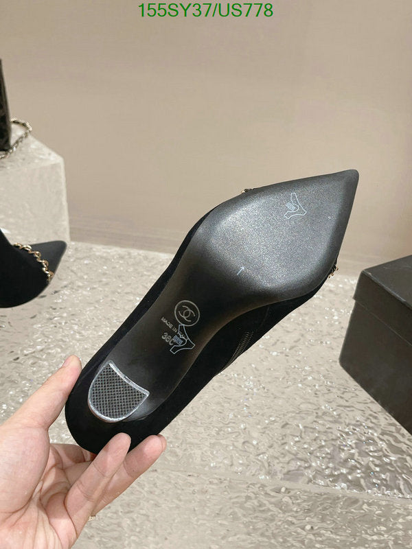 SAMC - Mix Boots - 072