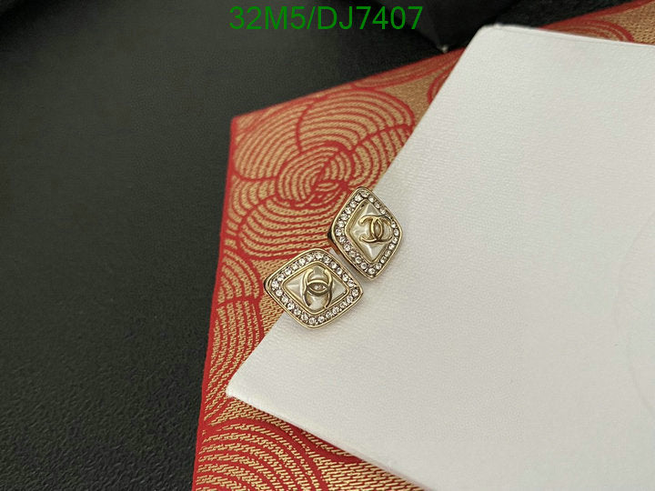 SAMC - CHL Jewelry Earrings - 056