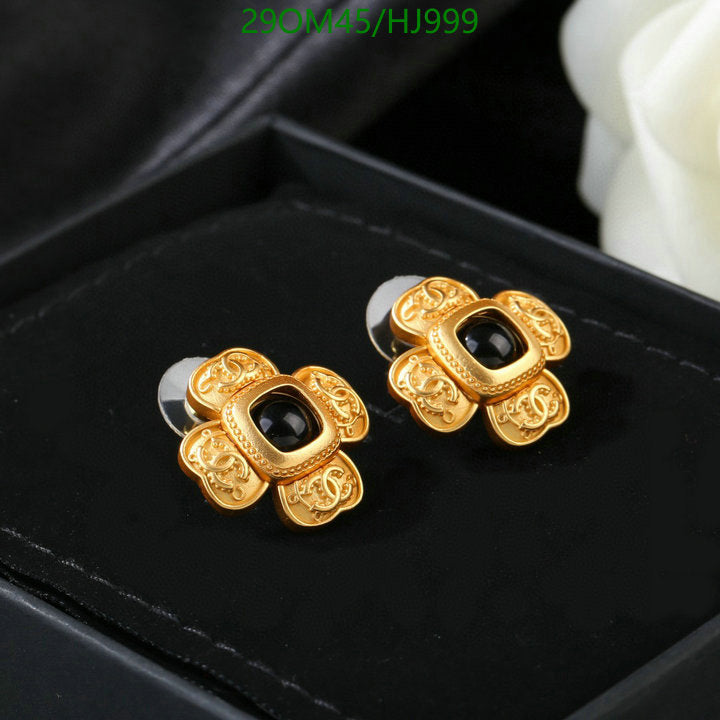 SAMC - CHL Jewelry Earrings - 378