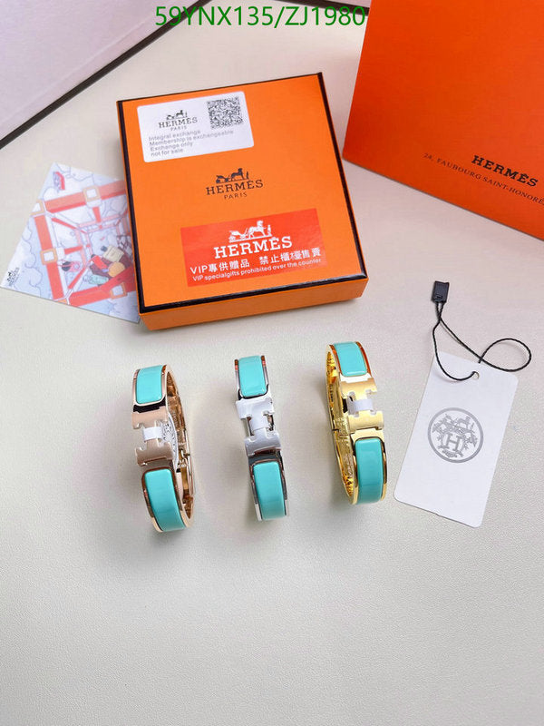 SAMC - HMS Jewelry - 141