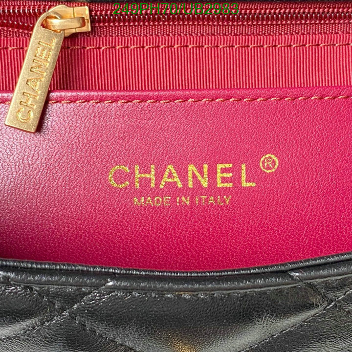 SAMC - CHL Bags - 337
