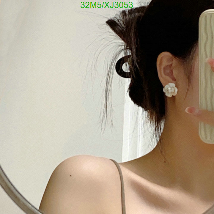 SAMC - CHL Jewelry Earrings - 511