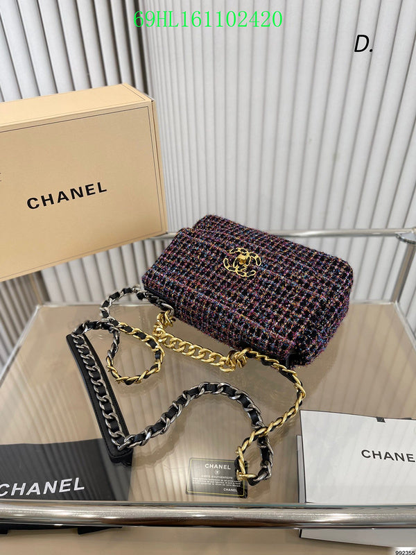 Glami - CHL Bags - 2042