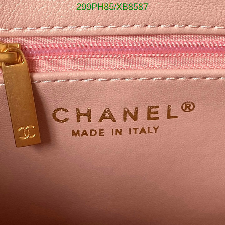SAMC - CHL Bags - 773