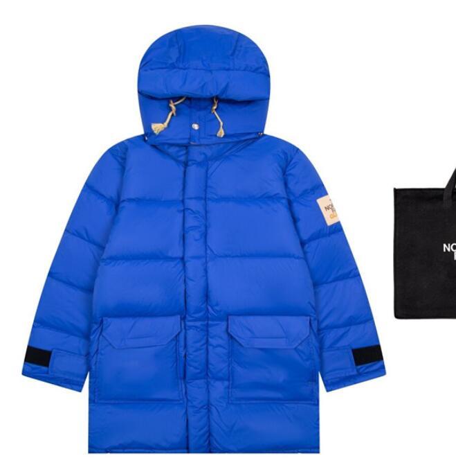 SAMC - Mix Jackets - 377