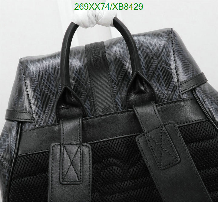 SAMCC - DOR Bags - 1511