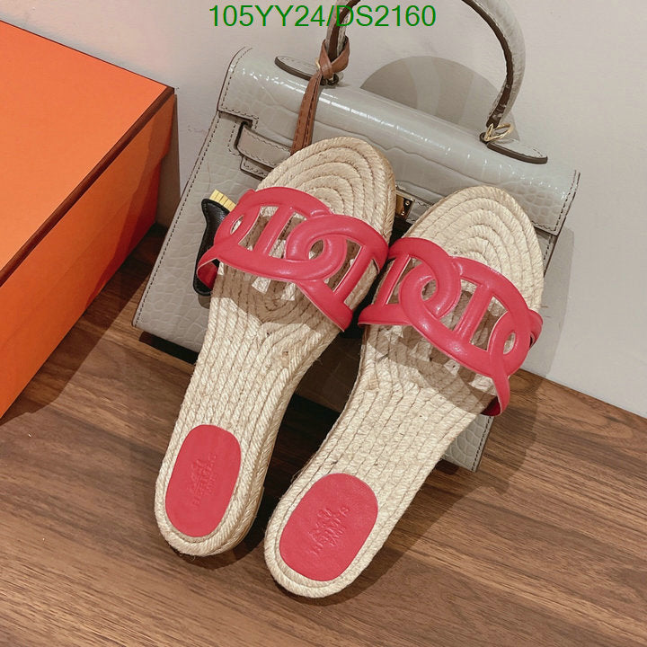 SAMC - HMS Women Shoes - 041
