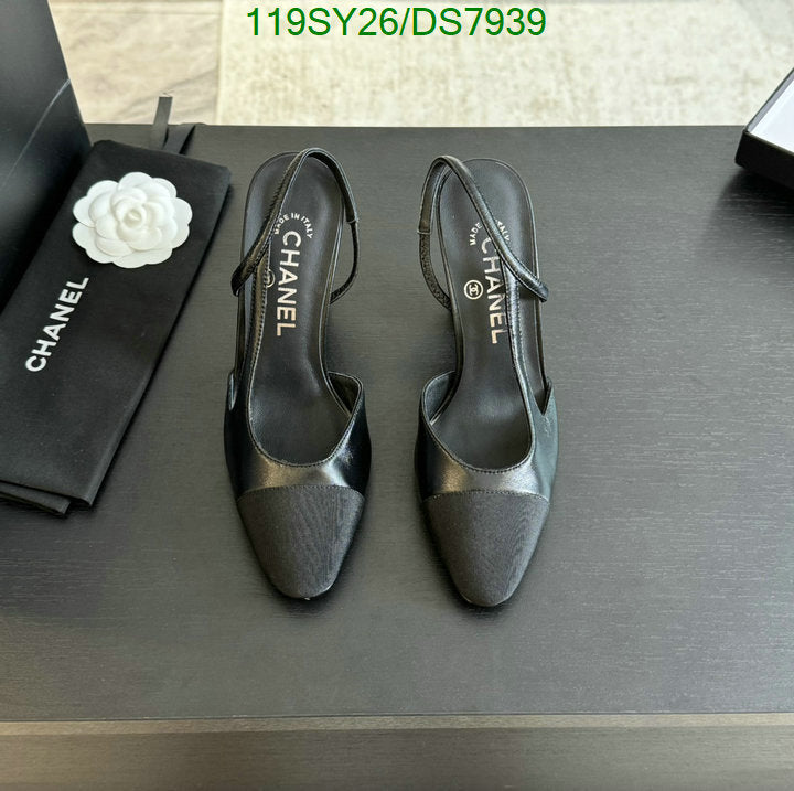 SAMC - CHL Women Shoes Ballet - 016