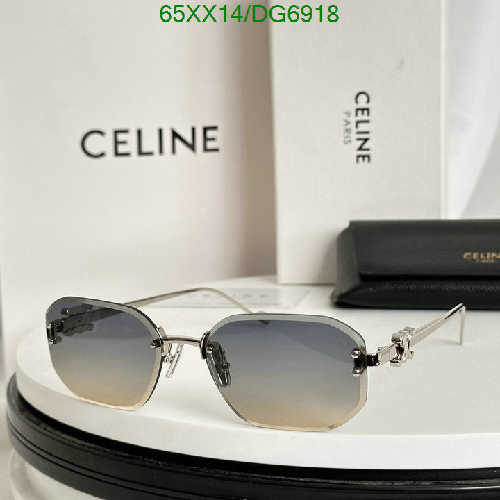 SAMC - COL Glasses - 022