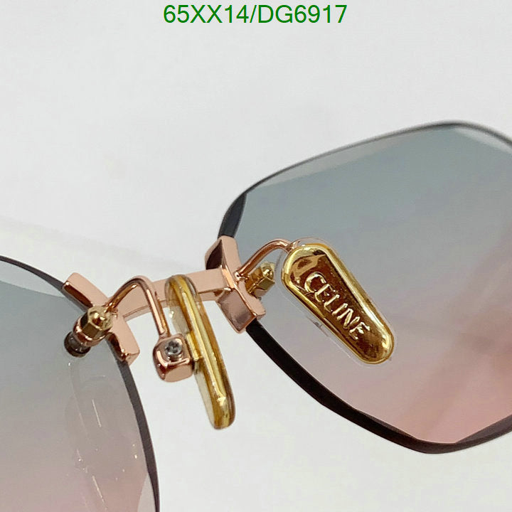 SAMC - COL Glasses - 010