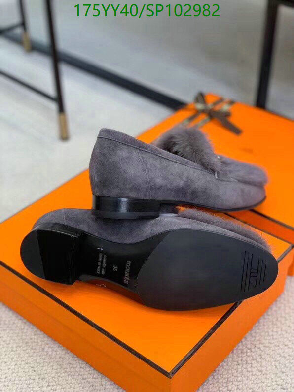 SAMC - HMS Women Shoes - 274