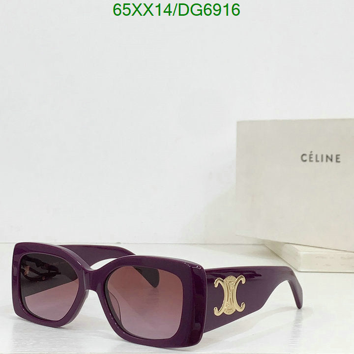 SAMC - COL Glasses - 019