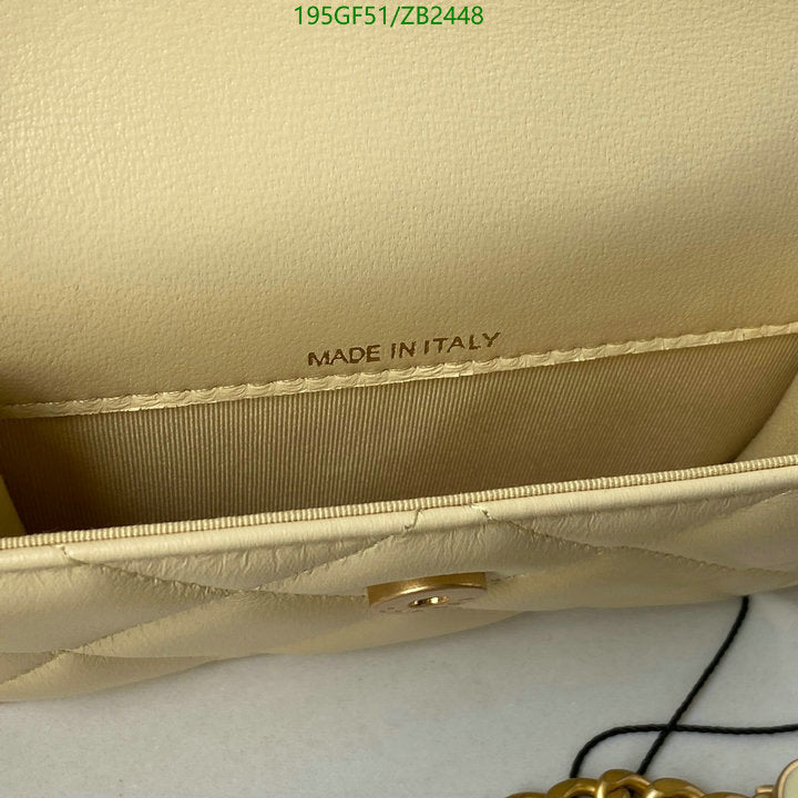 SAMC - CHL Bags - 597