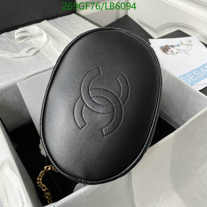 SAMC - CHL Bags - 860