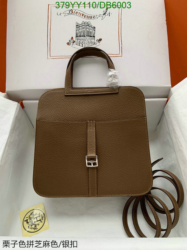 SAMC - HMS Bags - 270