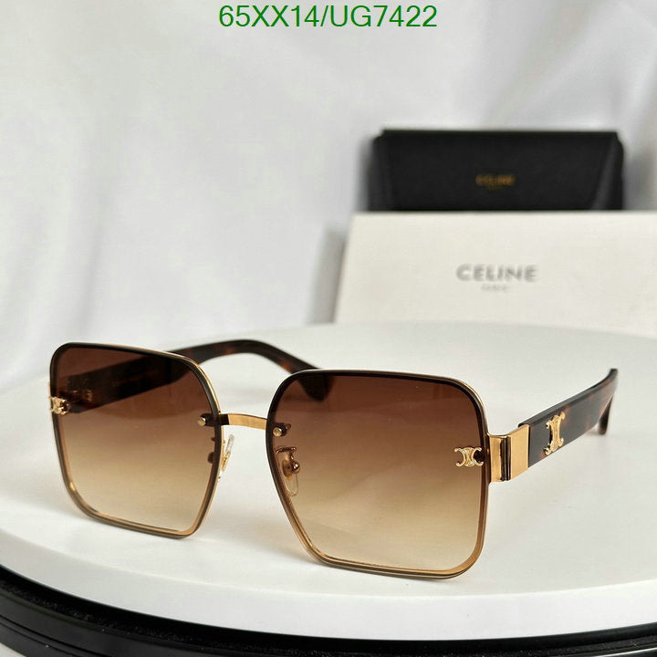 SAMC - COL Glasses - 064