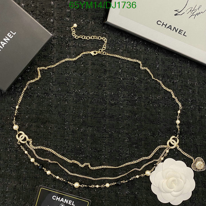 SAMC - CHL Jewelry Necklace - 033