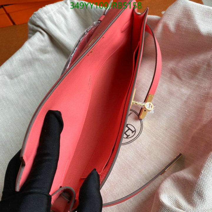 SAMC - HMS Bags - 300