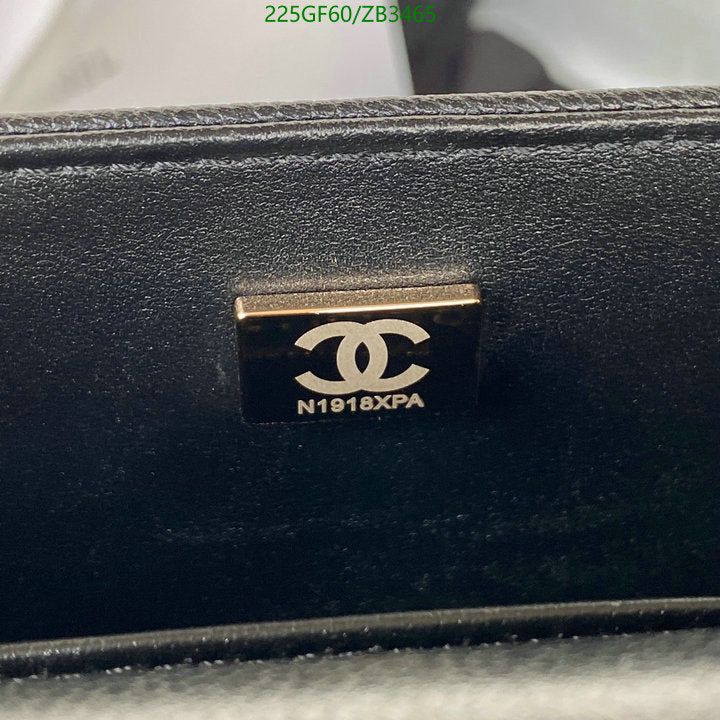 SAMC - CHL Bags - 519