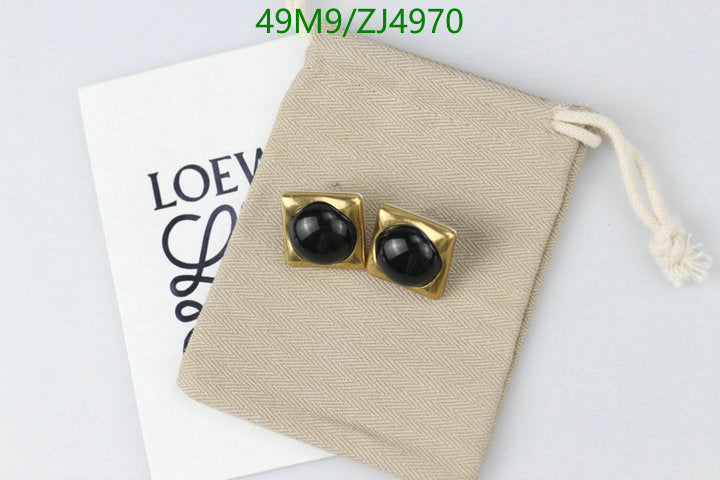 SAMC - YLS Jewelry - 064