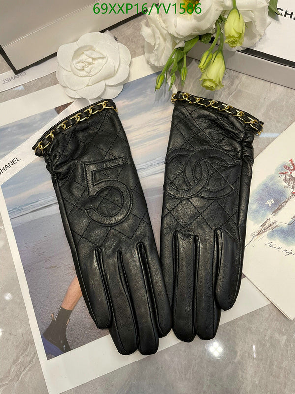 SAMC - CHL Gloves - 282