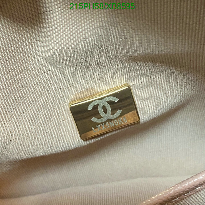 SAMC - CHL Bags - 764