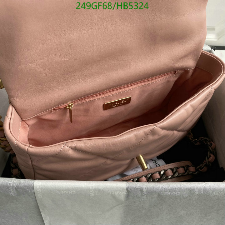 SAMC - CHL Bags - 175