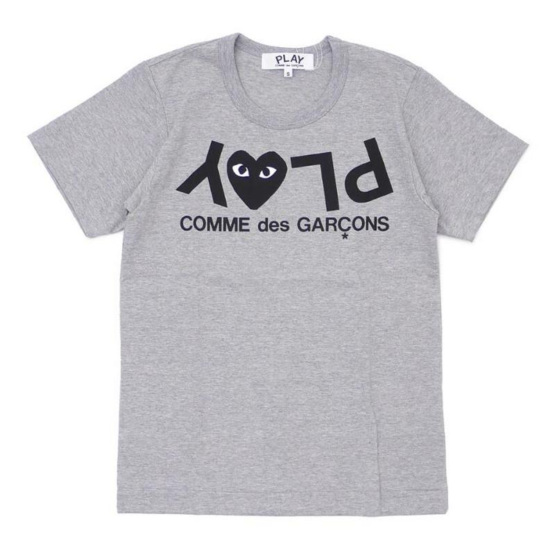 SAMCC - CDGR Clothes - 114