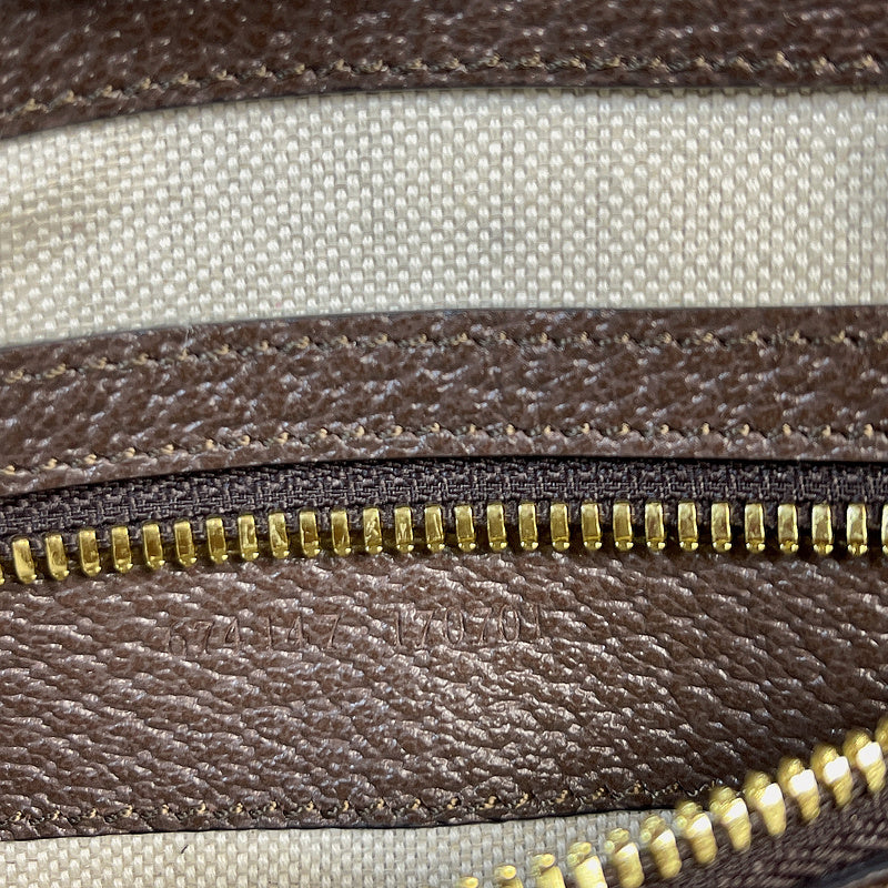 Satchel Bags - GCI Bags - 7273