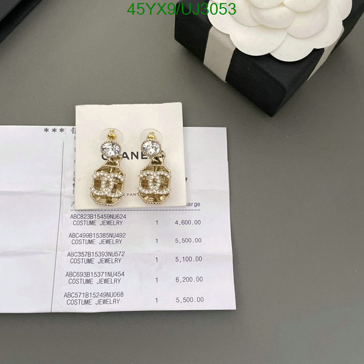 SAMC - CHL Jewelry Earrings - 388