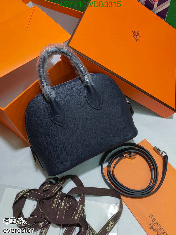 SAMC - HMS Bags - 299