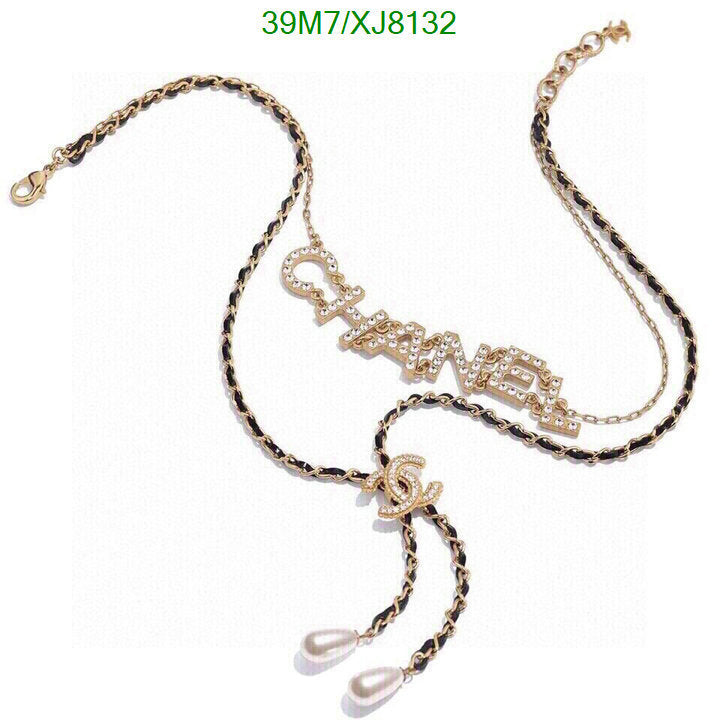 SAMC - CHL Jewelry Necklace - 265