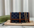 GUI2 Bags - Luxurious Bags  588
