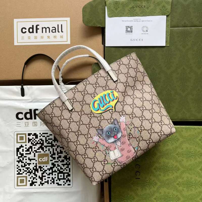 GUI2 Bags - Luxurious Bags  599