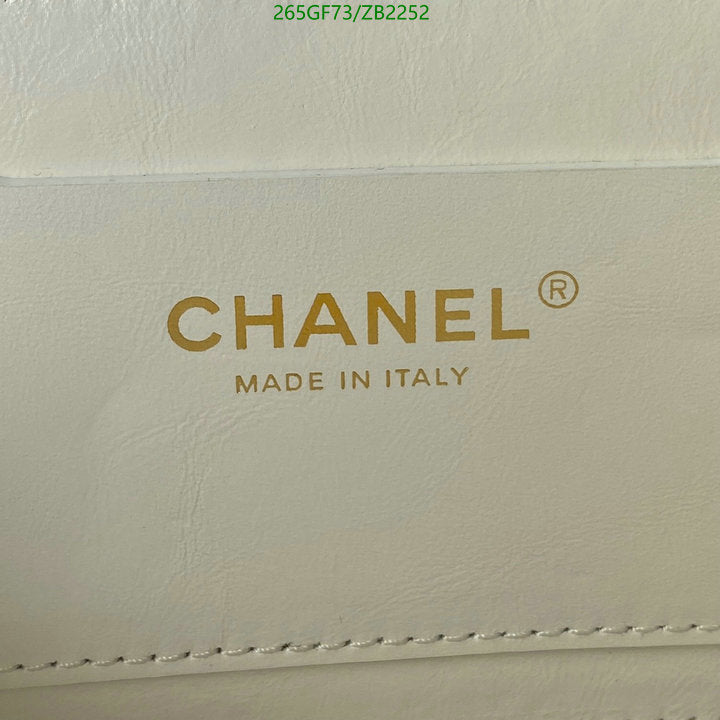 SAMC - CHL Bags - 681