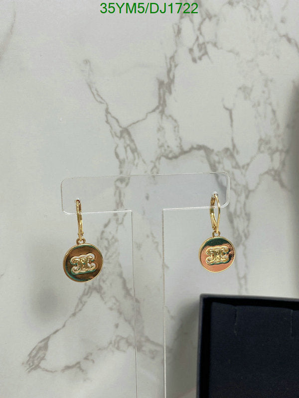 SAMC - COL Jewelry - 007
