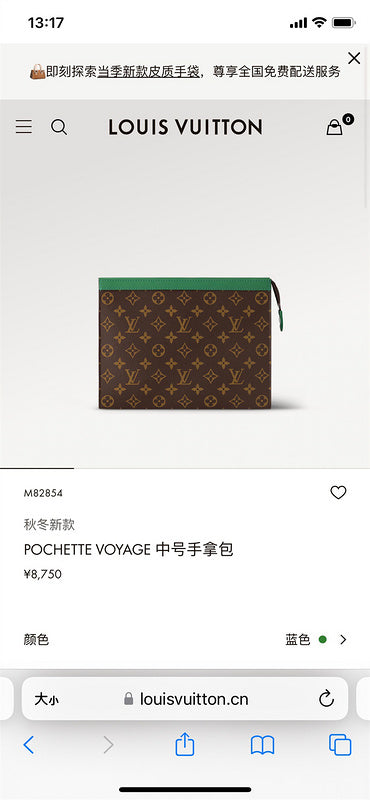 Glami - LOV Bags - 323