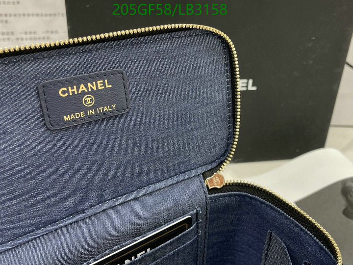 SAMC - CHL Bags - 884