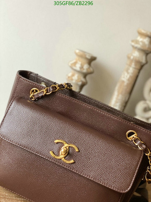 SAMC - CHL Bags - 656