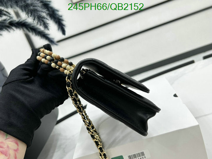SAMC - CHL Bags - 495