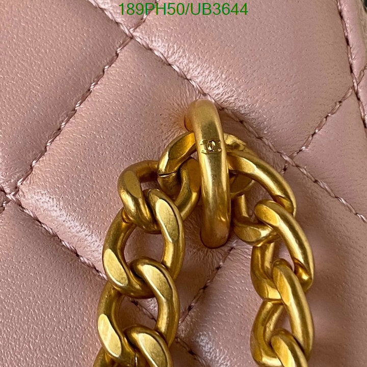 SAMC - CHL Bags - 312
