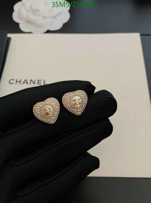 SAMC - CHL Jewelry Earrings - 533