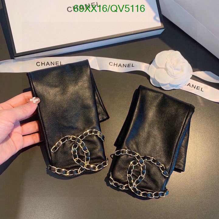 SAMC - CHL Gloves - 093