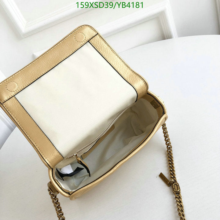 SAMC - MOJ Bags - 205