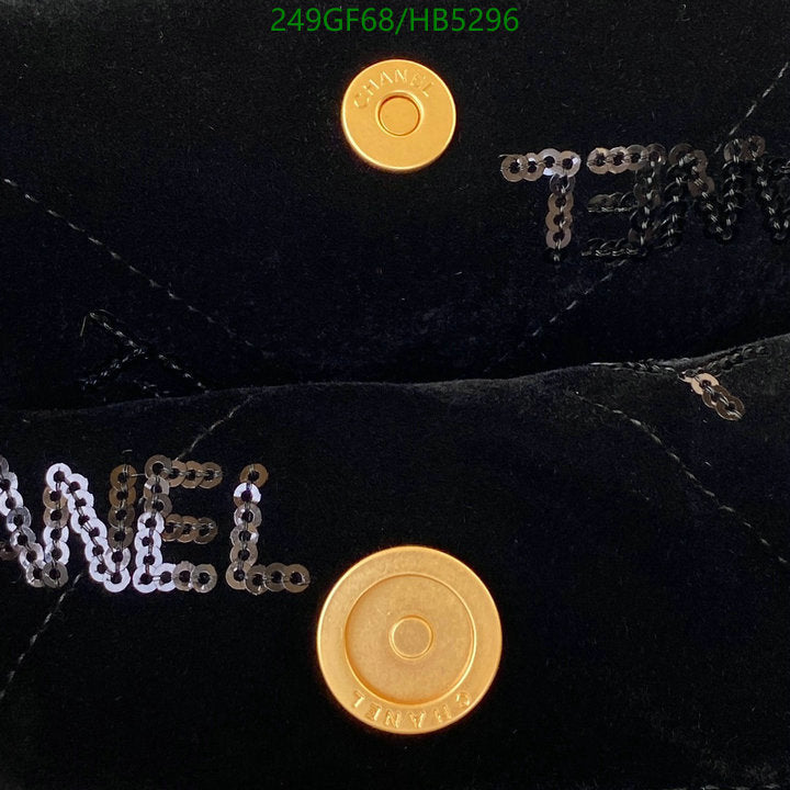 SAMC - CHL Bags - 168