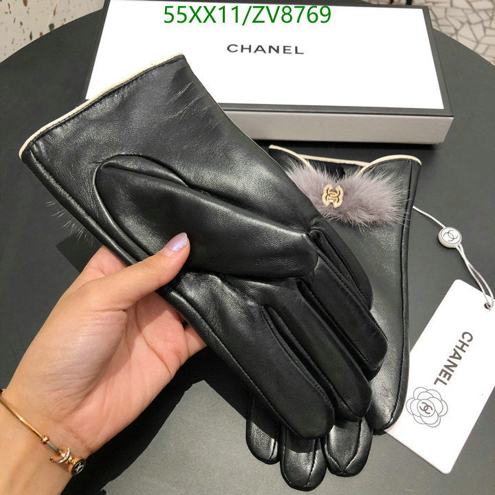 SAMC - CHL Gloves - 217
