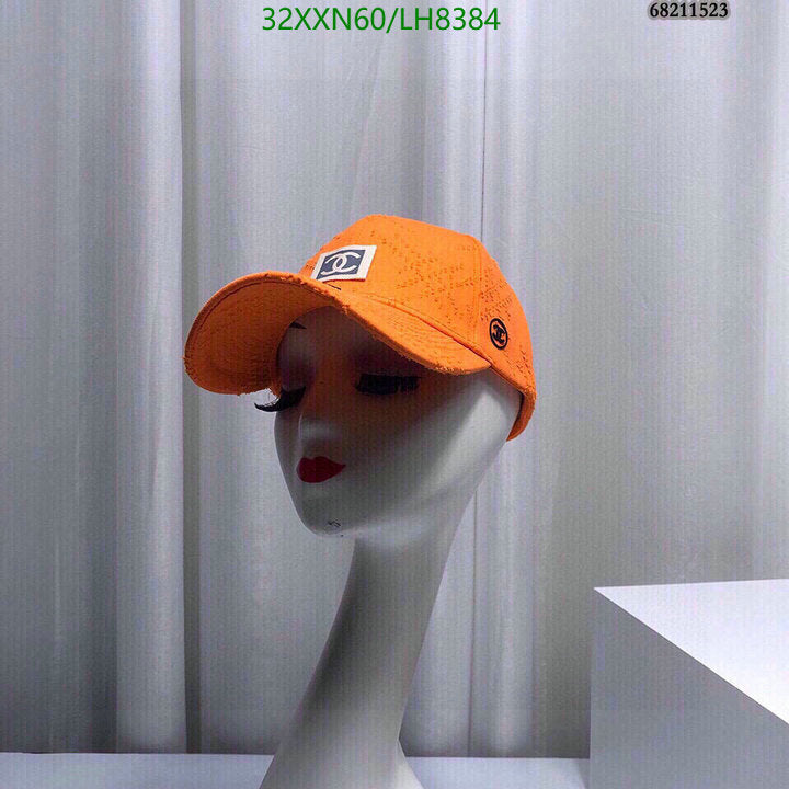 SAMC - CHL Caps & Hats - 450