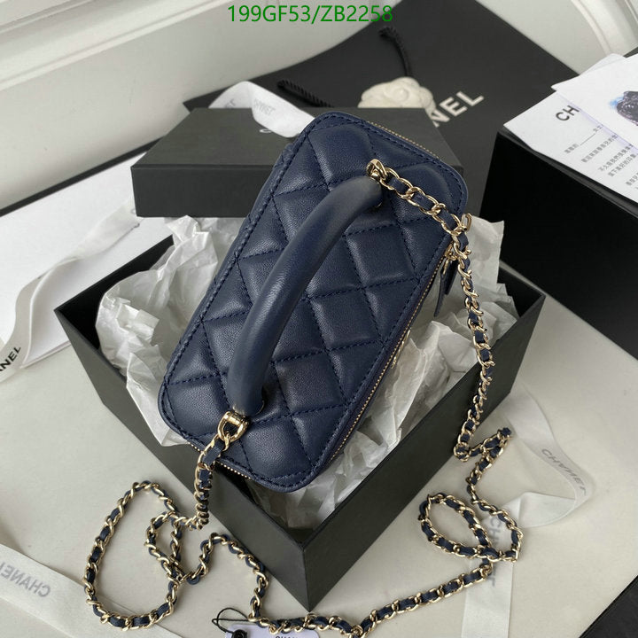 SAMC - CHL Bags - 684