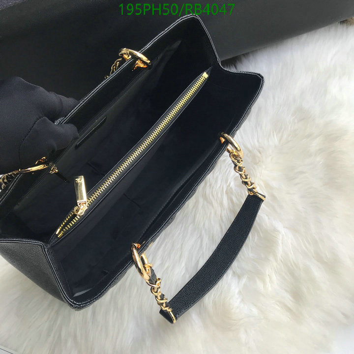 SAMC - CHL Bags - 387